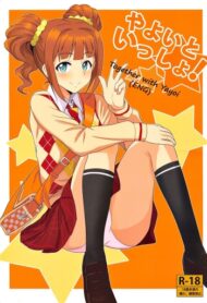 Cover Yayoi to Issho