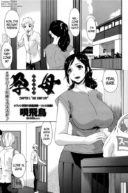 Cover Youbo | Impregnated Mother Ch. 1-2