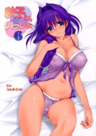 Cover Akiko-san to Issho 6
