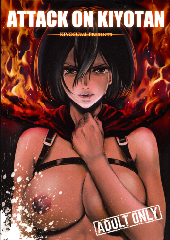 Cover ATTACK ON KIYOTAN