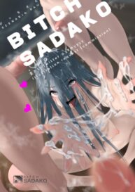 Cover BITCH Sadako