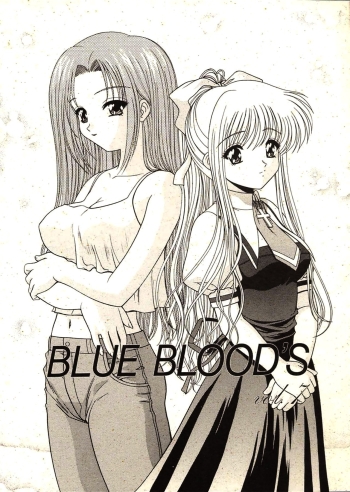 Cover BLUE BLOOD’S Vol. 7