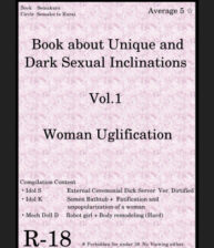 Cover Book about Narrow and Dark Sexual Inclinations Vol.1 Uglification