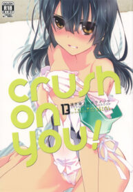 Cover crush on you!