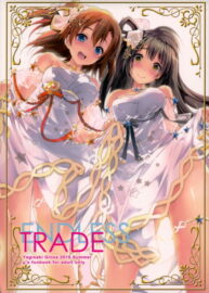 Cover ENDLESS TRADE