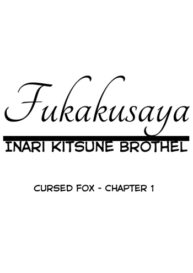 Cover Fukakusaya – Cursed Fox: Chapter 1