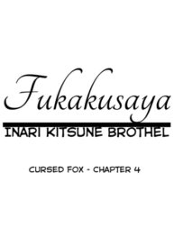 Cover Fukakusaya – Cursed Fox: Chapter 4