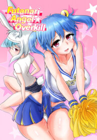Cover Futanarikko Angel Overkill | Futanari Angelâ˜…Overkill