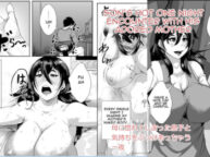 Cover Haha ni Horeteshimatta Musuko to Kimochi wo Butsukeacchau Ichiya | Son’s Hot One Night Encounter With His Adored Mother