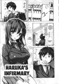 Cover Haruka-san no Hokenshitsu