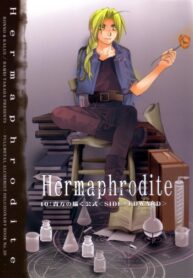 Cover Hermaphrodite 10