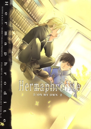 Cover Hermaphrodite 5