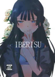 Cover IBERISU