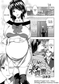 Cover Ikenai Botebara Futeizuma | Unfaithful Pregnant Wife