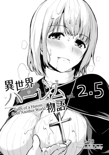 Cover Isekai Harem Monogatari – Tales of Harem Vol. 2.5