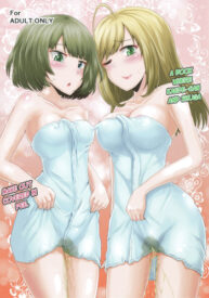 Cover Kaedesan and Shuga make out covered in pee