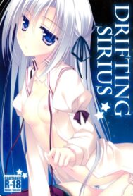 Cover Kata Hoshi Sirius | Drifting Sirius