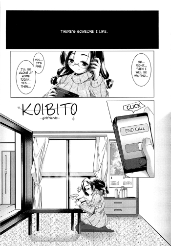 Cover Koibito