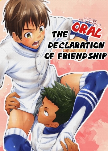Cover Kousai Sengen| The Oral Declaration of Friendship