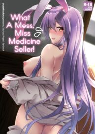 Cover Kusuriuri-san Ooawate!! | What a Mess, Miss Medicine Seller!