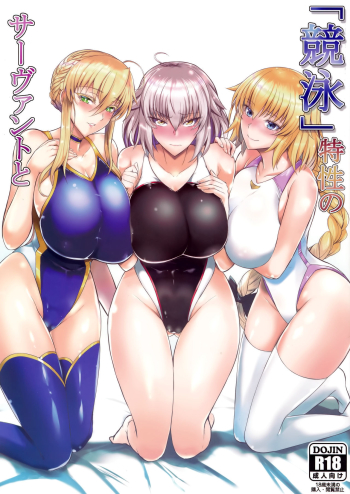 Cover “Kyouei” Tokusei no Servant to