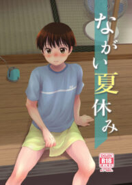 Cover Nagai Natsuyasumi