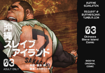 Cover Okinawa Slave Island 03