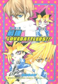 Cover Saikyou Love Battlers!!