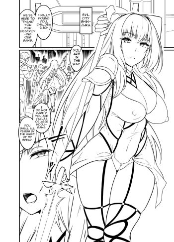 Cover Scathach vs Deliquents