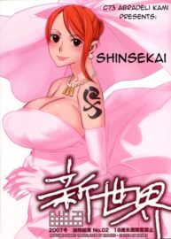 Cover Shinsekai
