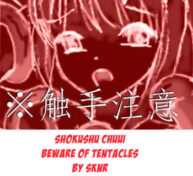 Cover Shokushu Chuui /Beware of Tentacles
