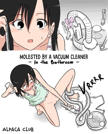 Cover Soujiki ni Okasareta| Molested by a Vacuum Cleaner