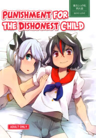 Cover Sunao ja nai Ko ni wa Oshioki Shite Sashiagero | Punishment for the Dishonest Child