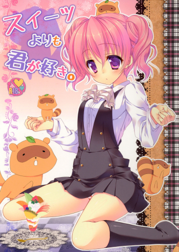 Cover Sweets Yori mo Kimigasuki.