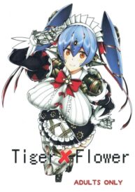 Cover Tiger x Flower