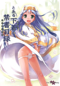 Cover Toaru Pantsu no Index