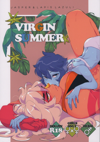 Cover Virgin Summer