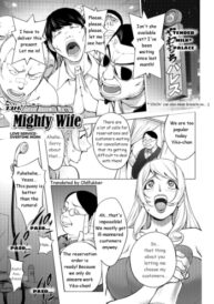 Cover Aisai Senshi Mighty WifePart-1