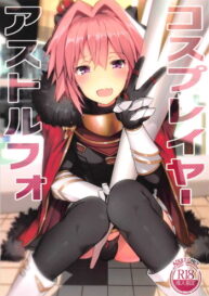 Cover Cosplayer Astolfo