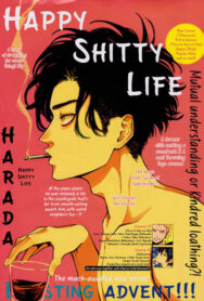 Cover Happy Shitty Life