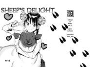 Cover Hitsuji no Kimochi Ii | Sheep’s Delight