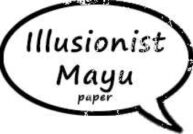 Cover Illusionist Mayu ni Overload Sareru Paper | Overloaded by Illusionist Mayu Paper
