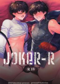 Cover JOKER-R