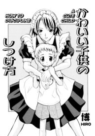Cover Kawaii Kodomo no Shitsukekata | How to Discipline a Cute Child