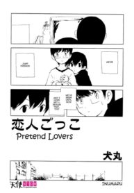 Cover Koibito Gokko | Pretend Lovers