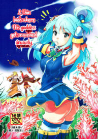 Cover Kono Megami o Uneune Okasu Usui Hon | A thin book where this goddess gets ravished sinuously