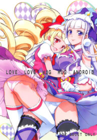Cover LOVE LOVE HUG HUG ANDROID