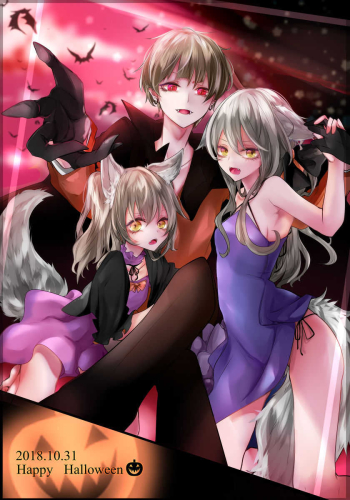 Cover Majosama to kyoudai / The witch and the brothers