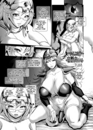 Cover Medapani Netori Onnasenshi | Female Warrior Is Confused!