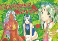 Cover Megami Seven